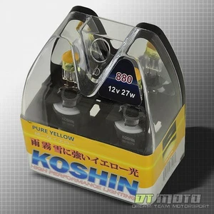 3000K Pure Yellow 12V 27W 880 Halogen Xenon Headlights Fog Head Light Bulbs - Picture 1 of 1