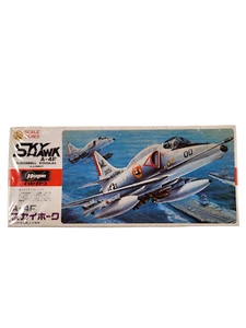 Hasegawa 1/72 A-4F Skyhawk McDonnell Douglas US Navy versiegelte Taschen - Bild 1 von 5