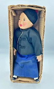 Vintage 1960's World Wide Doll Club Chinese Gentleman China Doll in Box - Picture 1 of 16