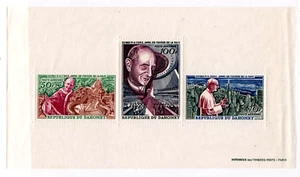 Dahomey C41a MNH OG slightly rumpled on right side FREE SHIPPING!! - Picture 1 of 1