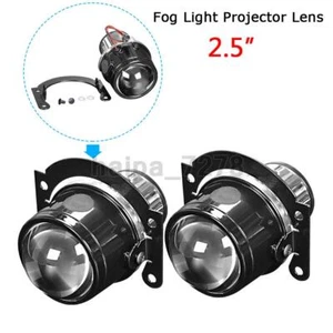 2PC 2.5" Bi-Xenon Fog Light Projector Lens Hi/Lo Beam Bumper Fog Lamp Retrofit - Picture 1 of 11