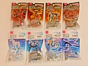 Daiso Japan Petit Block Petit Blocks Monsters phantom beast 8 set Complete New - Picture 1 of 19