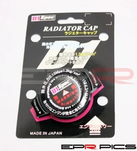 Tapa Radiador D1 Spec 1.3 Bar Cabeza Pequeña Color Negro *Artículo Original* - Imagen 1 de 3