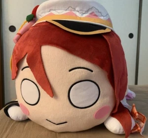 Raro LOVE LIVE SUNSHINE Riko Sakurauchi Especial siete ver PELUCHE NESOBERI LL - Imagen 1 de 3