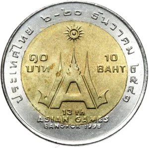 Thailand coin-Rama IX. - 10 Baht 1998 - XIII. Asian Games Bangkok - Picture 1 of 2