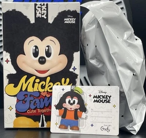 Pop Mart! Mickey Family Cute Together Schlüsselanhänger Figuren - Goofy - offener Artikel - Bild 1 von 7