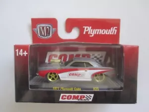 2023 M2 MACHINES GROUND POUNDERS 71 PLYMOUTH CUDA RAW 25 COMP CAMS - Picture 1 of 6