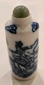 Antique Chinese Blue and White Porcelain Snuff Bottle 19th C - Picture 1 of 4