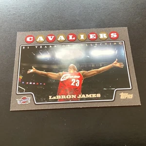 2008-09 Topps Black Lebron James Chalk Toss #17/51