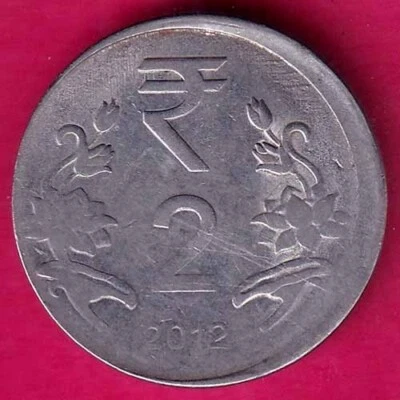 republic india 2012 two rupess coin #RS317 - Image 1 of 2
