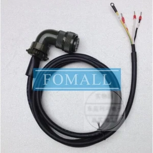 1Pcs New Servo motor power cable VW3M5D2AR150/200/250/300 15-30m - Picture 1 of 2