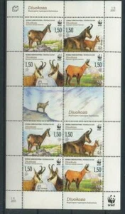 Bosnia and Herzegovina, Mostar 2017 Fauna, Chamois, WWF MNH** - Picture 1 of 1