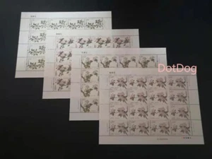 Full S/S OG XF PR China 2018-6 Stamp Malus Spectabilis Flowers 海棠花 1Pcs - Picture 1 of 1