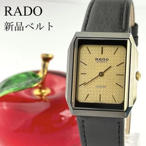 Gürtel 660 Rado Diamond Damen Gold Rechteckig - Bild 1 von 18