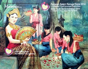 *ENVÍO GRATUITO Exposición Mundial de Estampillas Juveniles Malasia 2014 Princesa (Estampillada sin montar o nunca montada Brillo inusual - Imagen 1 de 6
