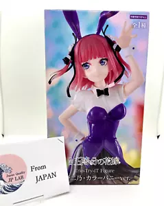 The Quintessential Quintuplets Nino Nakano Trio-Try-iT Figure from JPN #25031912 - Picture 1 of 4