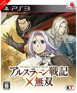 Arslan Senki X Musou PS3 Koei Tecmo Sony Playstation 3 From Japan - Picture 1 of 3