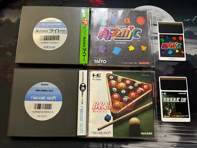 Puzznic and Break In PC Engine both CIB Tested SHIPS FROM USA - Image 1 of 4