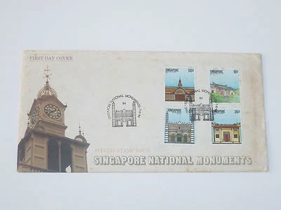 Singapore Stamps First Day Cover FDC - 1984 National Monuments  - Image 1 of 2