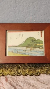 Antique Minature Art Framed Utagawa Hiroshige Toyko Japanese Post Card - Picture 1 of 3
