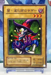 Saggi the Dark Clown Common ME-05 2001 Yu-Gi-Oh! Japanese Ocg Vintage Konami - Picture 1 of 2