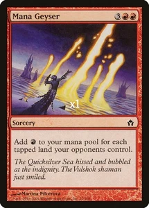 MTG Fifth Dawn 5DN Mana Geyser MINT - Picture 1 of 1