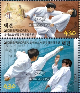2025 UNESCO  Intangible Heritage  Taekkyeon , Korea MNH pair - Picture 1 of 3