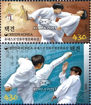 2025 UNESCO  Intangible Heritage  Taekkyeon , Korea MNH pair - Image 1 of 3