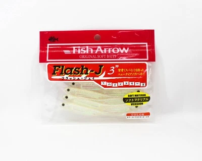 Fish Arrow Soft K�der Flash J 3 Zoll 7 St�ck per pack#29 (6807) - Bild 1 von 4