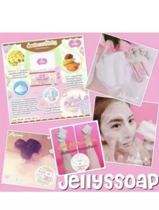 Jelly Gluta Beauty Pure Soap Face Body Skin Aura Whitn Dark Reduce Spots - Picture 1 of 3