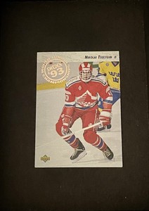 Nikolai Tsulygin 1993-94 Upper Deck (#614) World Championships (RC)