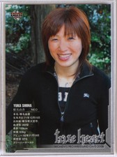 Choice- NEO - 2006 BBM Women's Pro-Wrestling Trading Cards