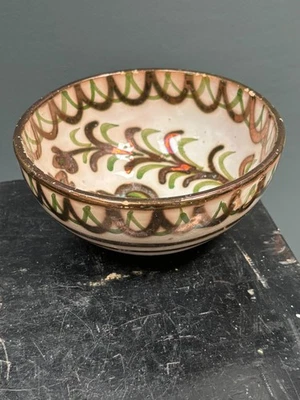 Vintage ? Fajalauza Spanish Studio Pottery Lustre Bowl - Image 1 of 4