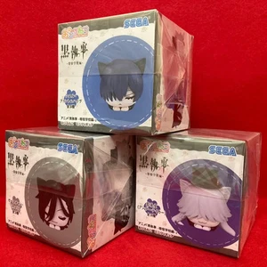 Black Butler Public School Arc Ohiruneko Figur Sebastian Ciel Undertaker Set FS - Bild 1 von 7