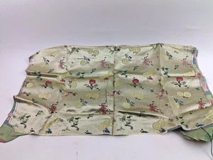 Vintage Dragons Phoenix & Flowers Harilela's Sateen Brocade Fabric 55" x 29" - Picture 1 of 10