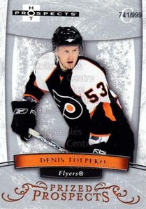 2007-08 Hot Prospects #199 Denis Tolpeko