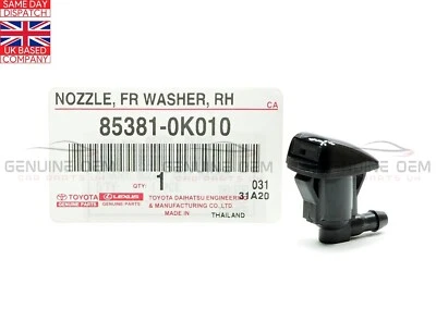 Boquilla de agua para lavadora de parabrisas original Toyota (1x) para Hilux MK6/7 2005-2017 Foto 1 de 4