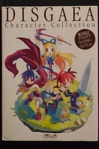 Disgaea Hour of Darkness: Character Collection Art Book Japan - Picture 1 of 12