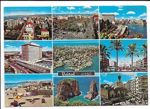Libanon Liban modern Beirut Hotel Phönizien Assaf Moschee Strände Krüger Postkarte - Bild 1 von 1