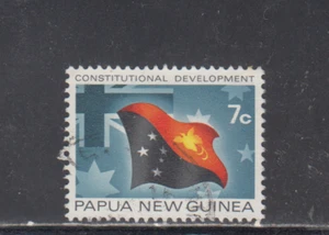 PAPUA NEW GUINEA : 1972 - USED - SCOTT # 341 FLAGS - Picture 1 of 1