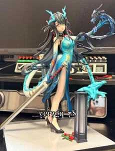 Arknights Figur Sea Dyed Dust Smoke Ver. Arknights 1/7 Scale PVC Painted Model - Bild 1 von 12