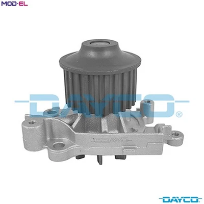 WATER PUMP ENGINE COOLING DP242 FOR MITSUBISHI SPACE/STAR/MPV CARISMA PAJERO V40 - Image 1 of 4