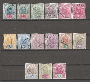 Sarawak 1899/1908 SG 36/47 & Shades GEBRAUCHT - Bild 1 von 1