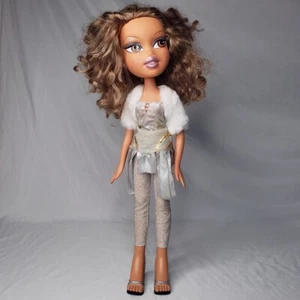Big 24” Bratz Girlz Really Rock ~ Yasmin Doll - Picture 1 of 6