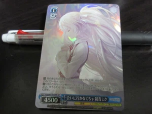 Weiss Schwarz card PJS/S91-T67OFR OFR Hatsune Miku FOIL Project Sekai Japanese - Picture 1 of 2