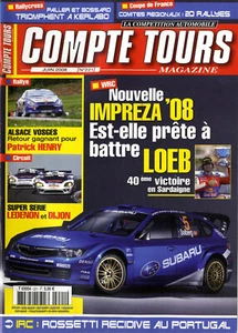 COMPTE TOURS n°221 06/2008 WRC SARDAIGNE IRC PORTUGAL IMPREZA 08 LEDENON DIJON - Imagen 1 de 1