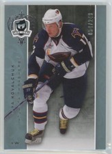 2007-08 Upper Deck The Cup [Base] 95 /249 Ilya Kovalchuk /249 Atlanta Thrashers
