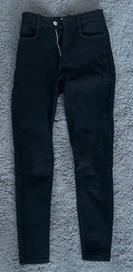 Damen Hose Zara - Bild 1 von 2