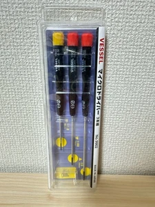 VESSEL 125610 9902 Precision Screwdriver Set NO.9902 New - Picture 1 of 6