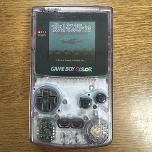 Game Boy Color CGB-001 Corpo Viola Trasparente Usato, Funzione Suono Verificata - Foto 1 di 4